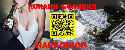 шишки Изобильный