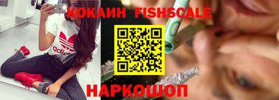 каннабис Ипатово