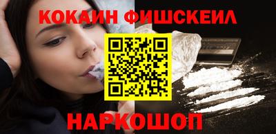 каннабис Ипатово