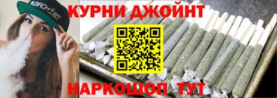 шишки Изобильный
