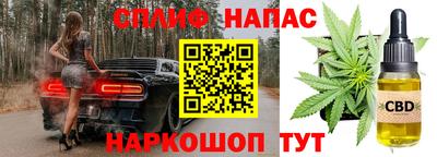 мефедрон VHQ Ирбит
