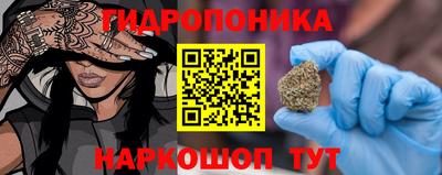 мефедрон VHQ Ирбит