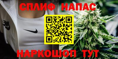 мефедрон VHQ Ирбит