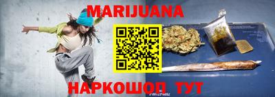 мефедрон VHQ Ирбит