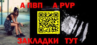 шишки Изобильный