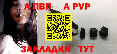 мефедрон VHQ Ирбит