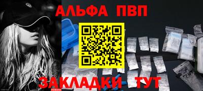 шишки Изобильный