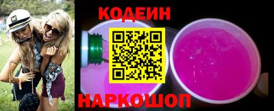 каннабис Ипатово