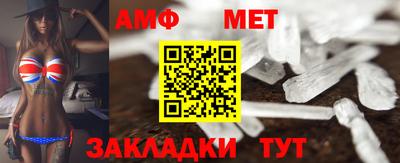 каннабис Ипатово