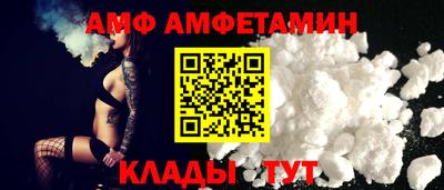 мефедрон VHQ Ирбит