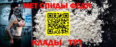 каннабис Ипатово