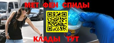 каннабис Ипатово