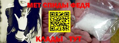 каннабис Ипатово