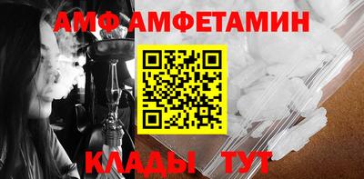 каннабис Ипатово