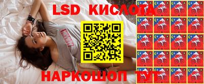 мефедрон VHQ Ирбит