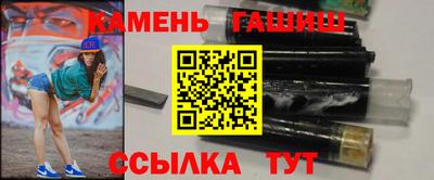 шишки Изобильный