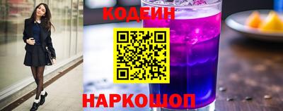 каннабис Ипатово